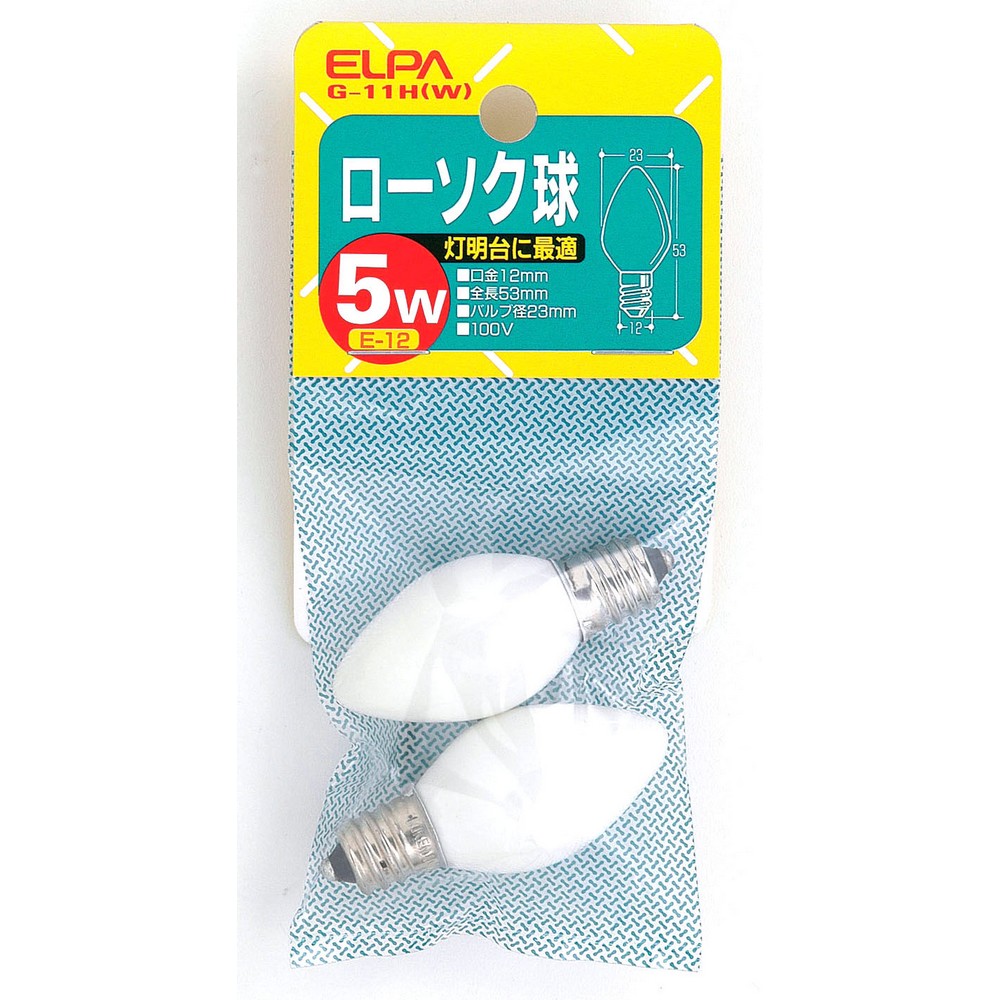 エルパ ローソク球 5W E12 ホワイト 2個入 G-11H (W)