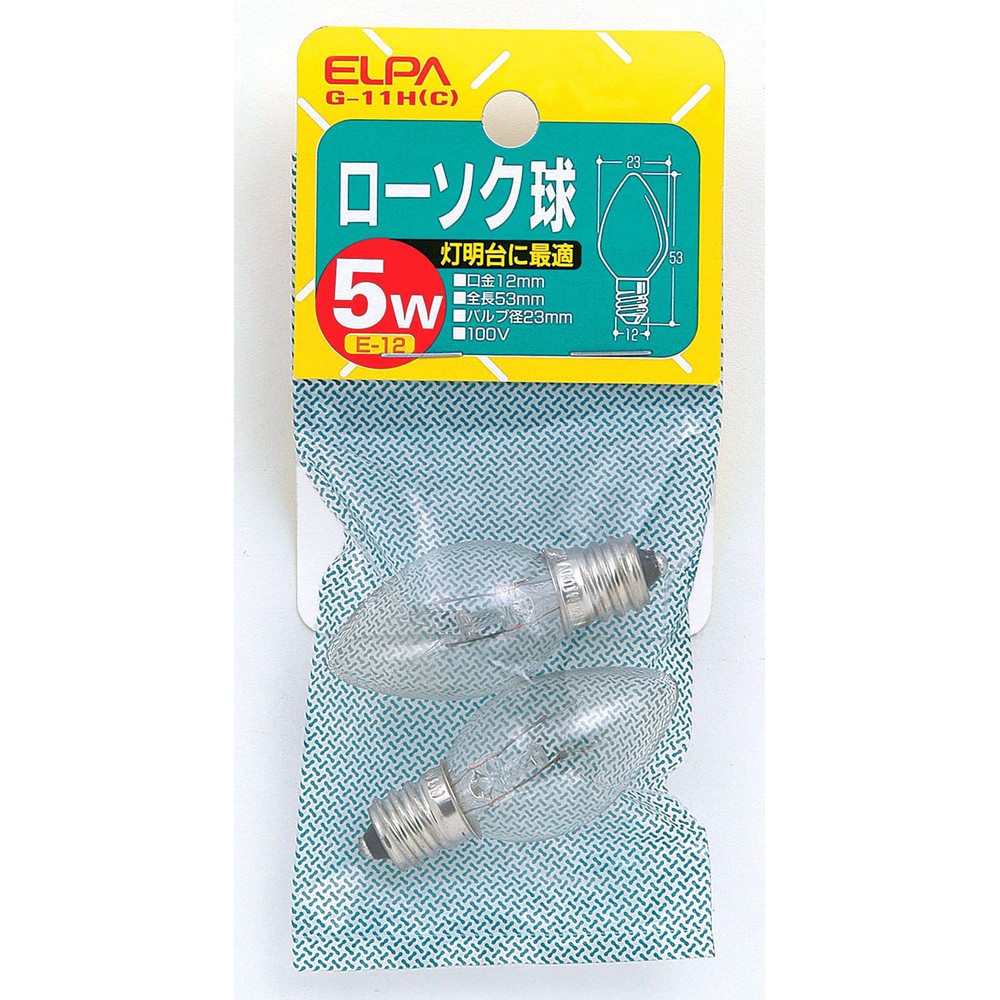 エルパ ローソク球 5W E12 クリア 2個入 G-11H (C)