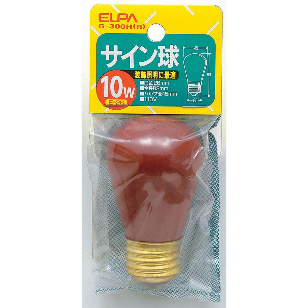 エルパ サイン球 10W E26 レッド G-300H (R)