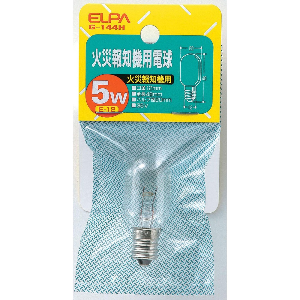 エルパ 火災報知機用電球 パネル球 5W E12 G-144H