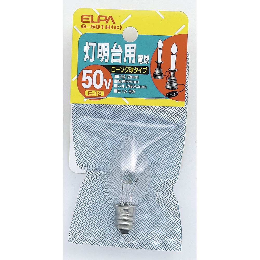 エルパ 灯明台用電球 ローソク球タイプ 50V E12 クリア G-501H (C)