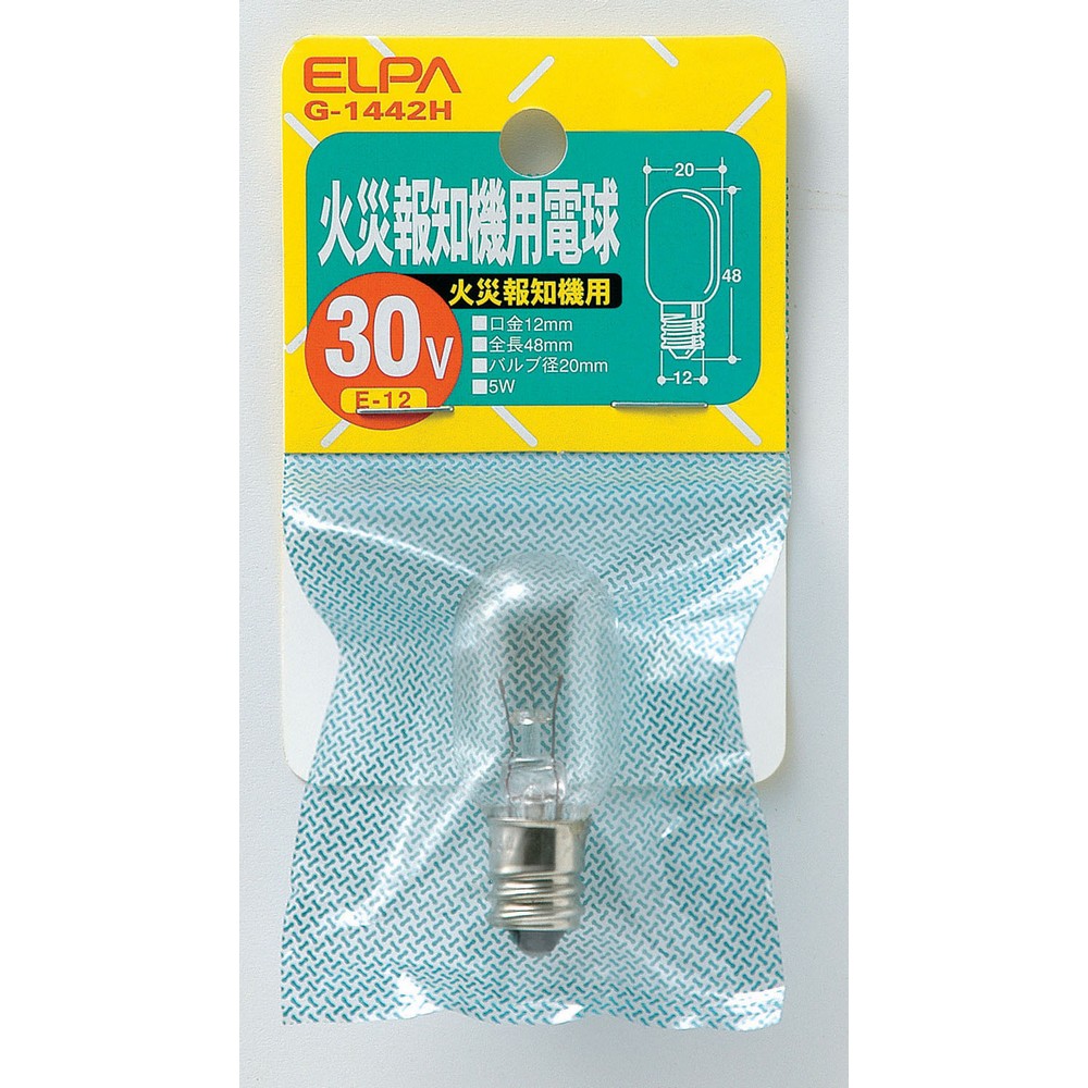 エルパ 火災報知機用電球 パネル球 30V E12 G-1442H