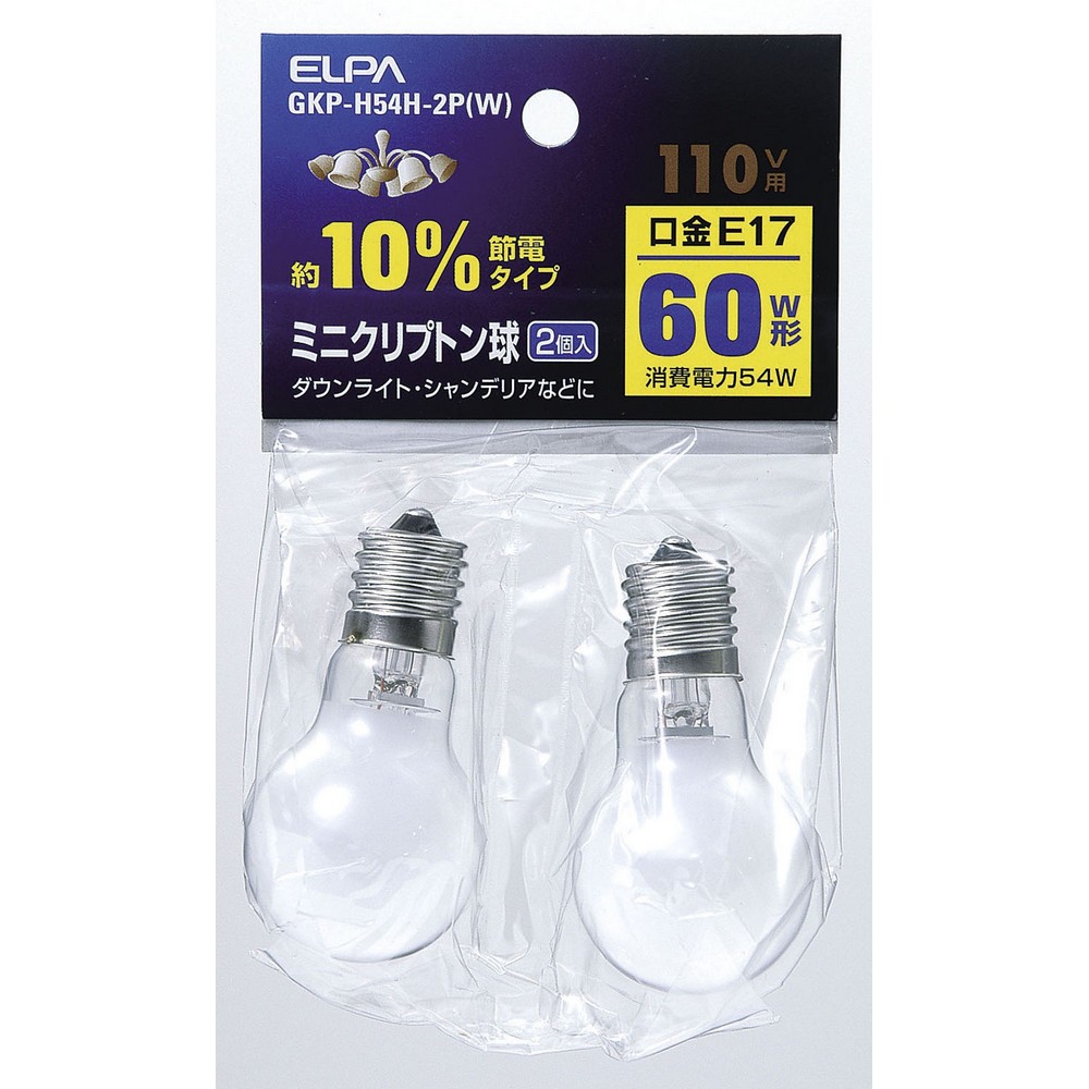 エルパ ミニクリプトン球 60W E17 ホワイト 2個入 GKP-H54H-2P (W)