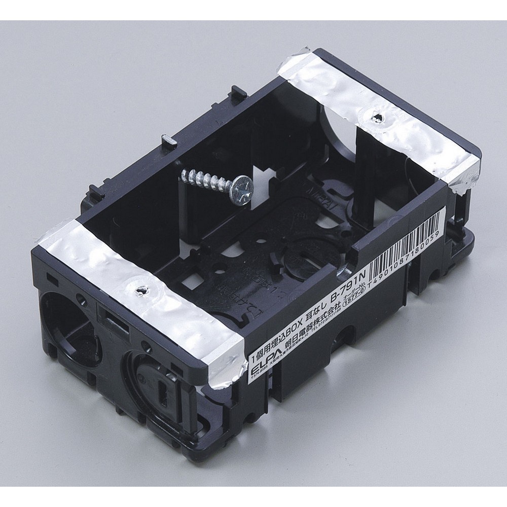 エルパ 埋込スイッチボックス 耳なし B-791N