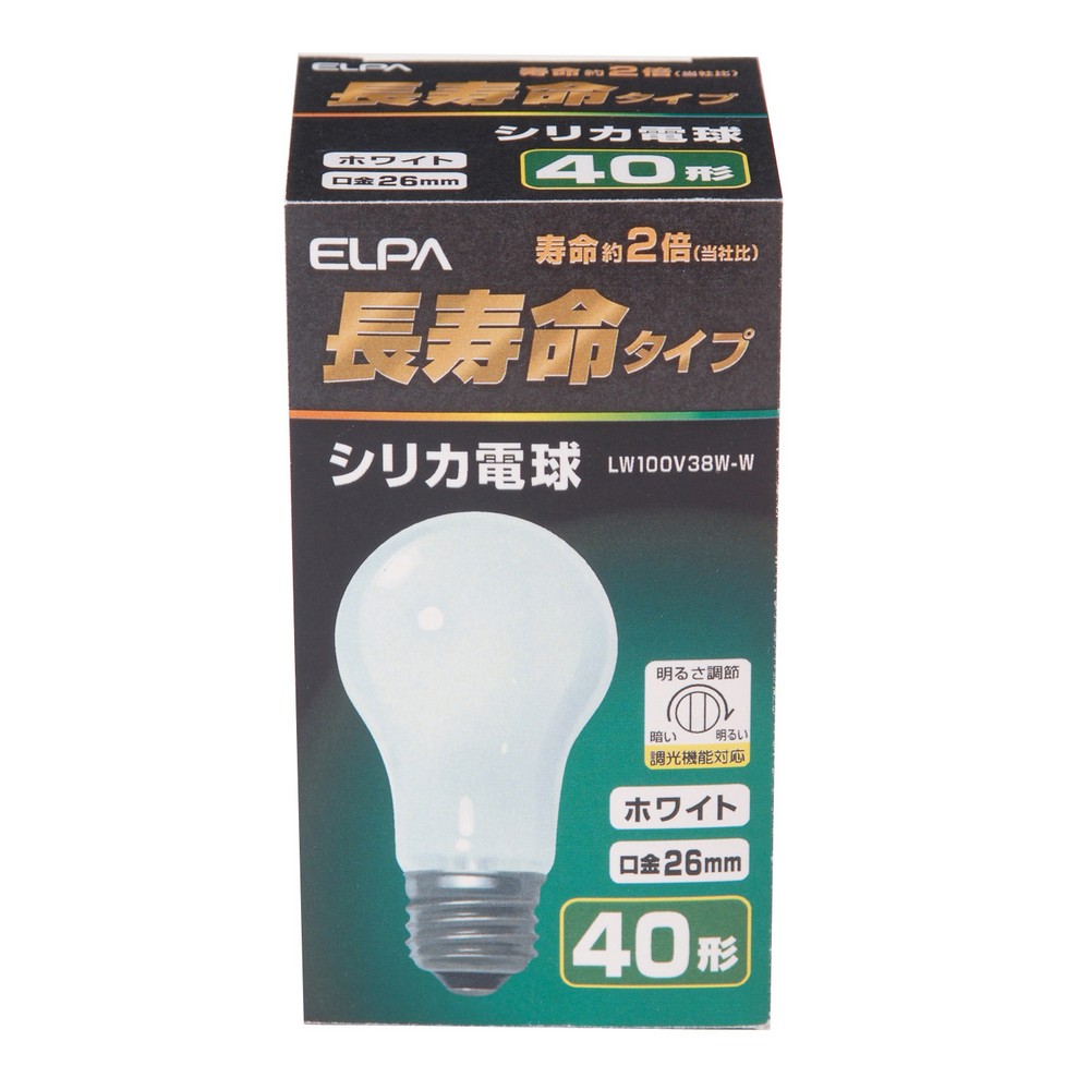 エルパ シリカ電球 長寿命タイプ 40形 E26 ホワイト LW100V38W-W ｜ エルパ・ダイレクト