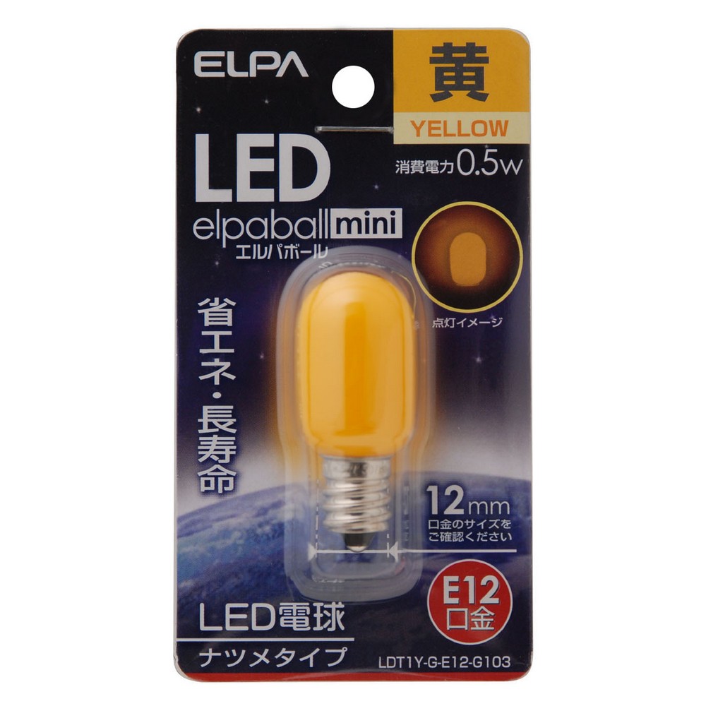 エルパ LED電球 ナツメ形 E12 黄色 LDT1Y-G-E12-G103