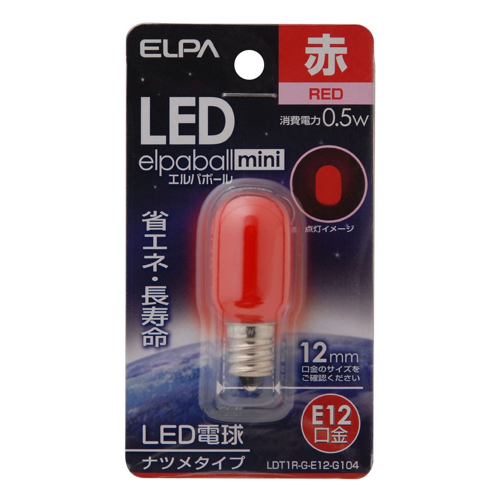 エルパ LED電球 ナツメ形 E12 赤色 LDT1R-G-E12-G104