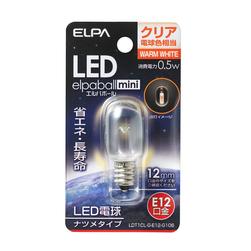 エルパ LED電球 ナツメ形 E12 クリア電球色 LDT1CL-G-E12-G106