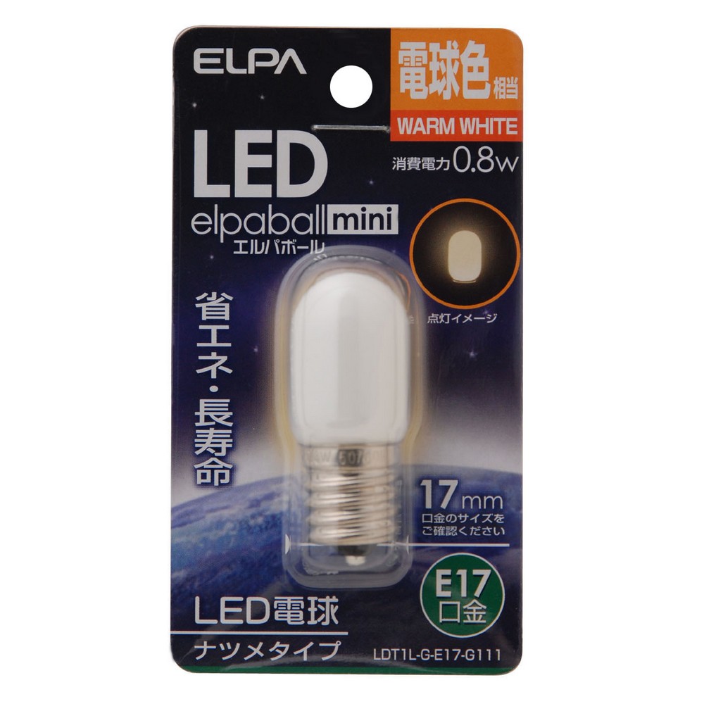 エルパ LED電球 ナツメ形 E17 電球色 LDT1L-G-E17-G111