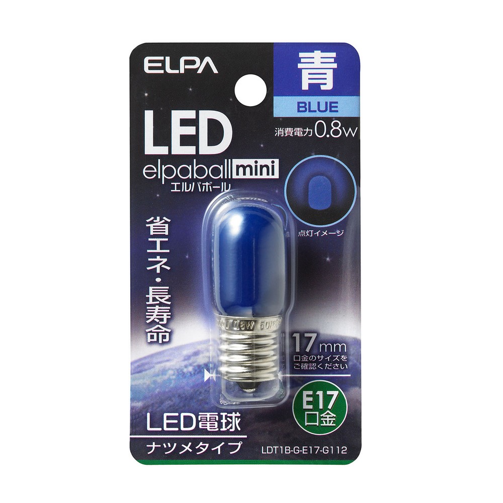 エルパ LED電球 ナツメ形 E17 ブルーLDT1B-G-E17-G112