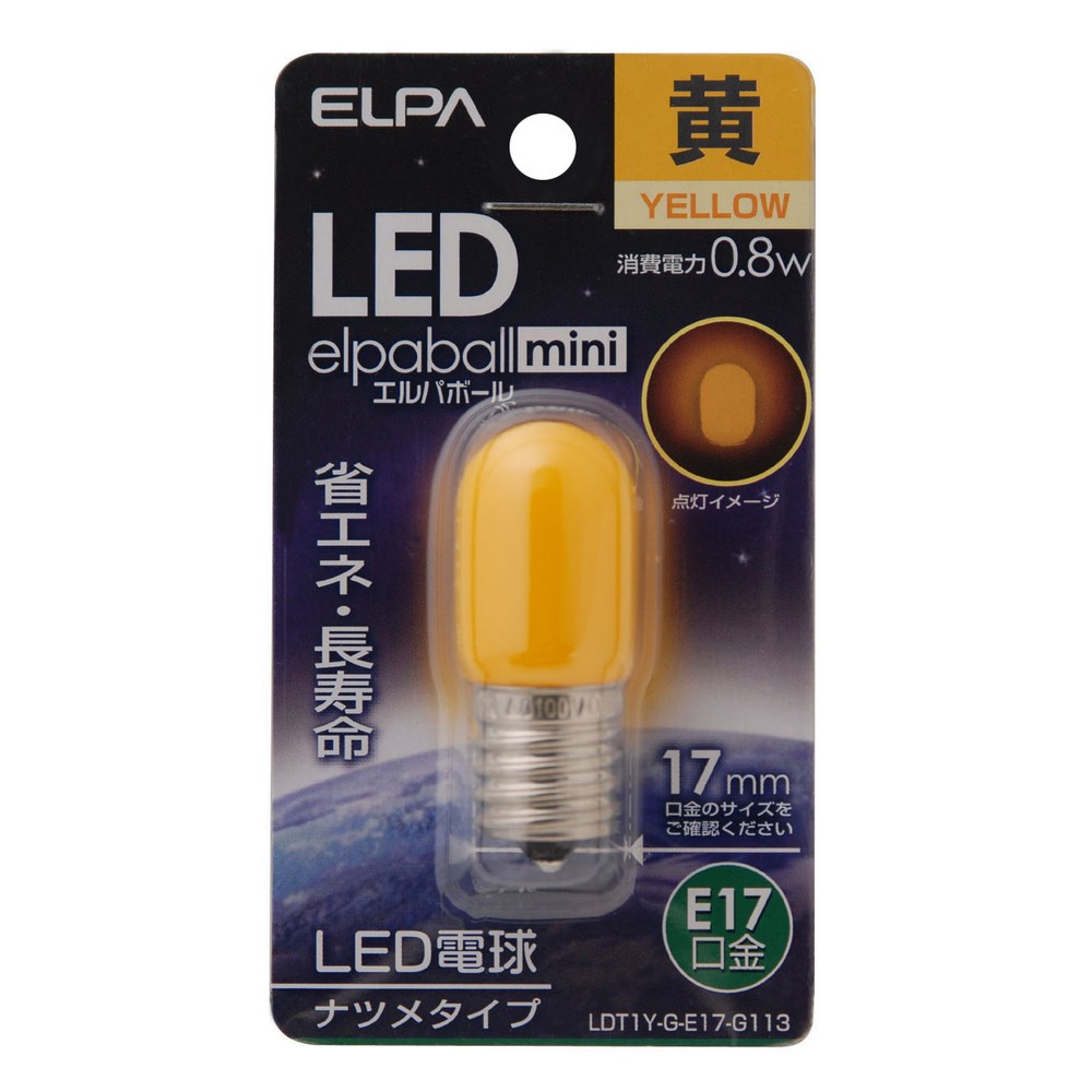 エルパ LED電球 ナツメ形 E17 イエロー LDT1Y-G-E17-G113