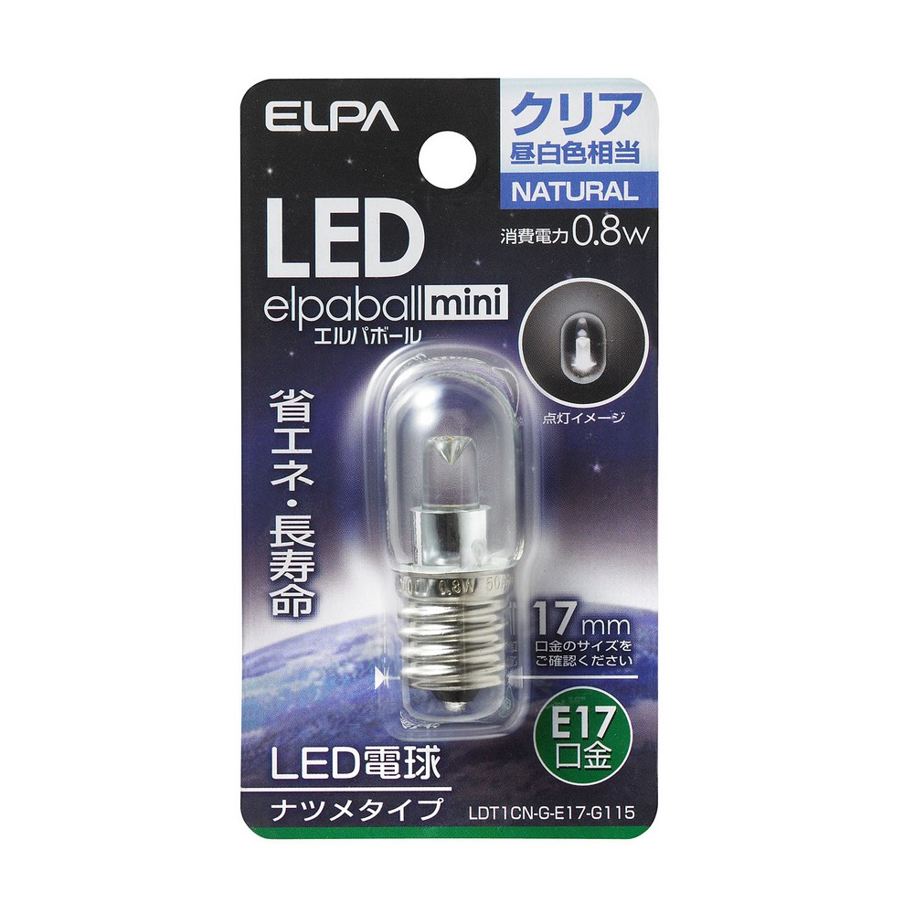 エルパ LED電球 ナツメ形 E17 クリア 昼白色 LDT1CN-G-E17-G115