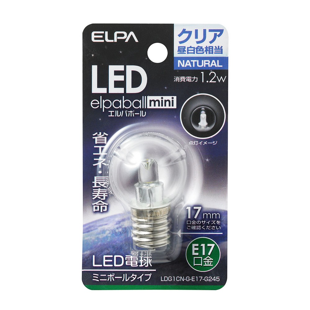 エルパ LED電球 ミニボール球形 E17 G30 クリア 昼白色 LDG1CN-G-E17-G245