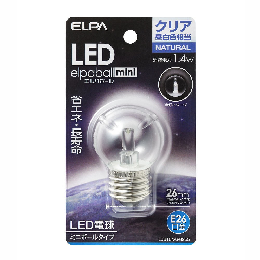 エルパ LED電球 ミニボール球形 E26 G40 クリア 昼白色 LDG1CN-G-G255