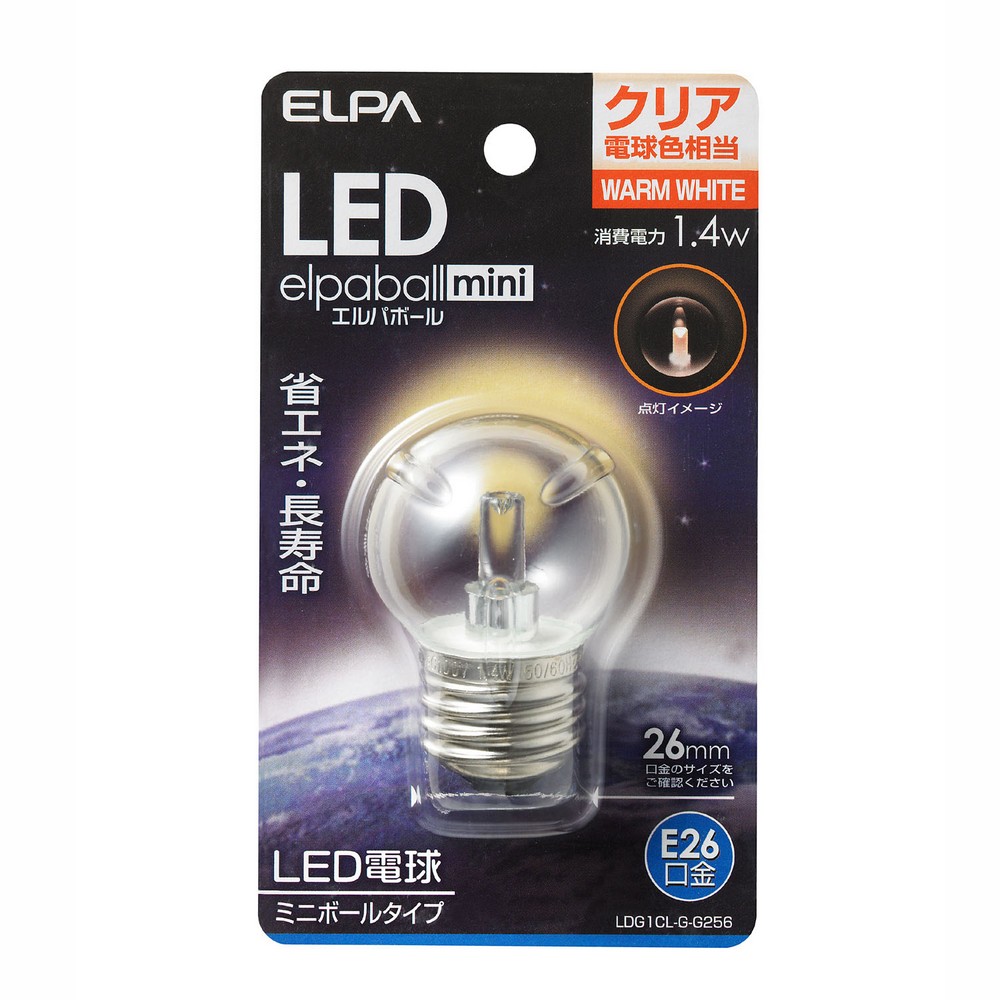 エルパ LED電球 ミニボール球形 E26 G40 クリア 電球色 LDG1CL-G-G256