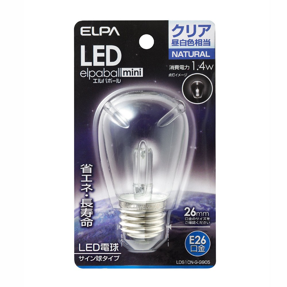 エルパ LED電球 サイン球形 E26 クリア昼白色 LDS1CN-G-G905