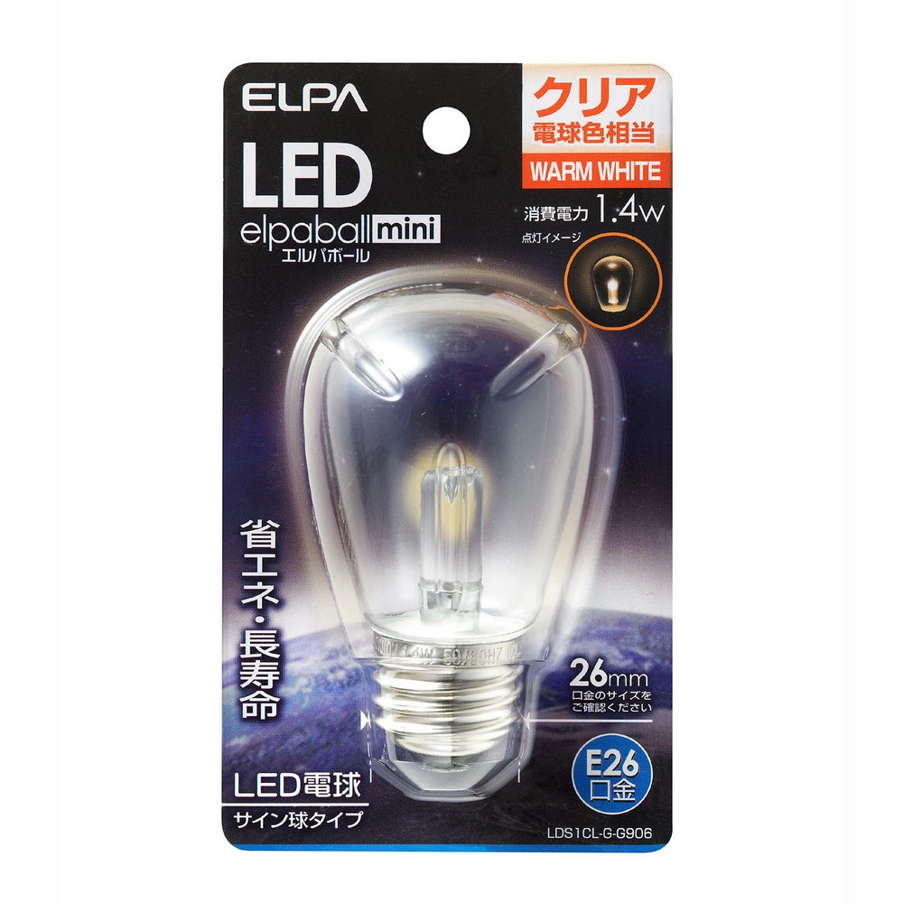 エルパ LED電球 サイン球形 E26 クリア電球色 LDS1CL-G-G906