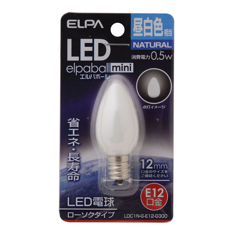 エルパ LED電球 ローソク球形 E12 昼白色 LDC1N-G-E12-G300