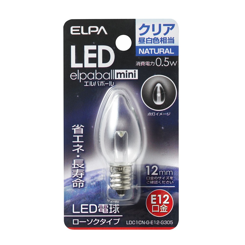 エルパ LED電球 ローソク球形 E12 クリア昼白色 LDC1CN-G-E12-G305