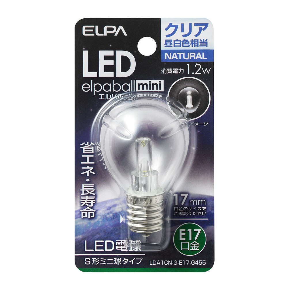 エルパ LED電球 S形ミニ球形 E17 クリア昼白色 LDA1CN-G-E17-G455