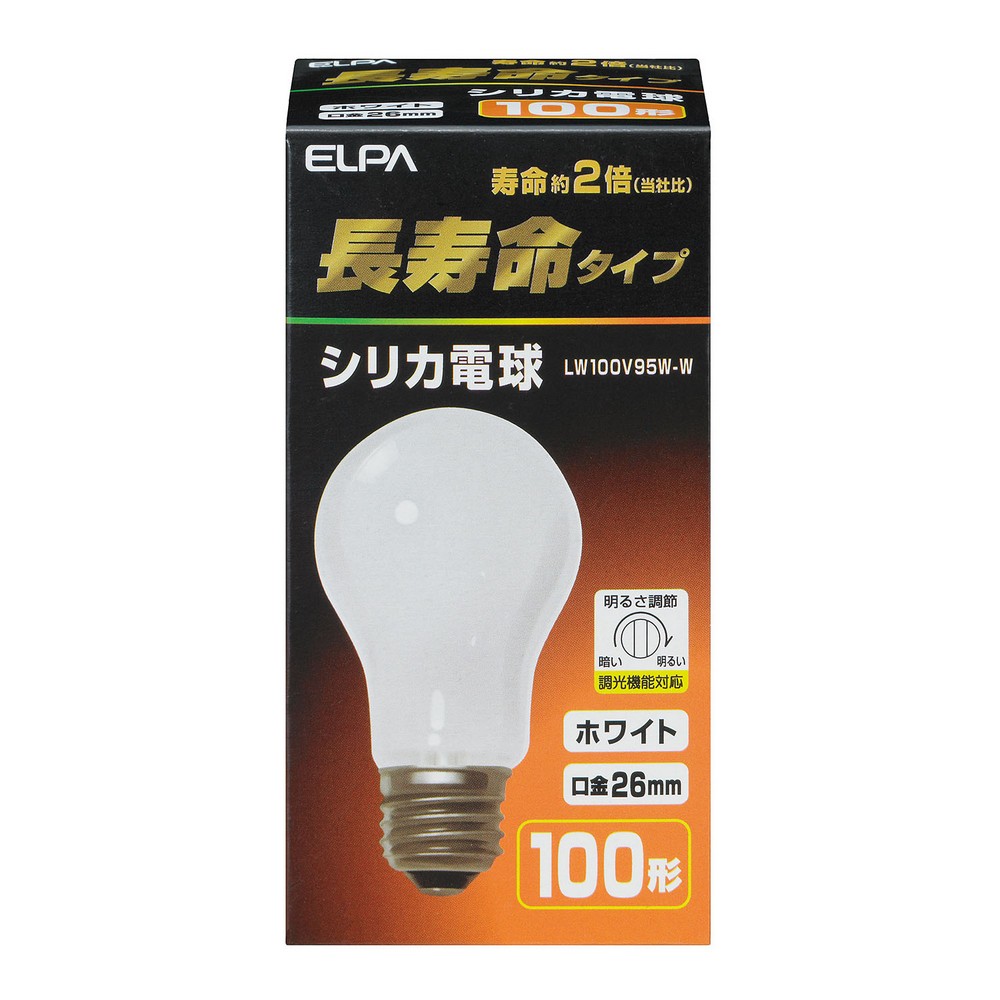 エルパ シリカ電球 長寿命タイプ 100形 E26 ホワイト LW100V95W-W