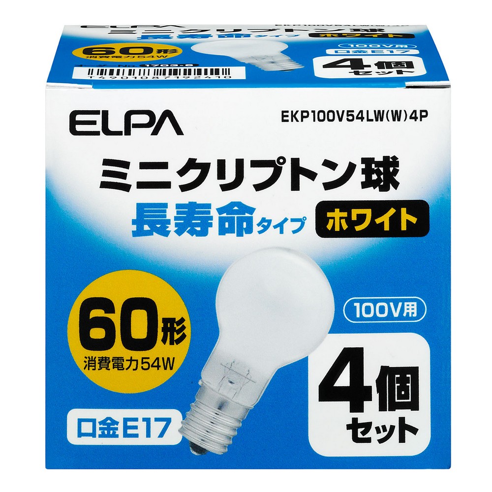 エルパ ミニクリプトン球 長寿命タイプ 60W形 100V E17 ホワイト 4個入 EKP100V54LW (W)4P