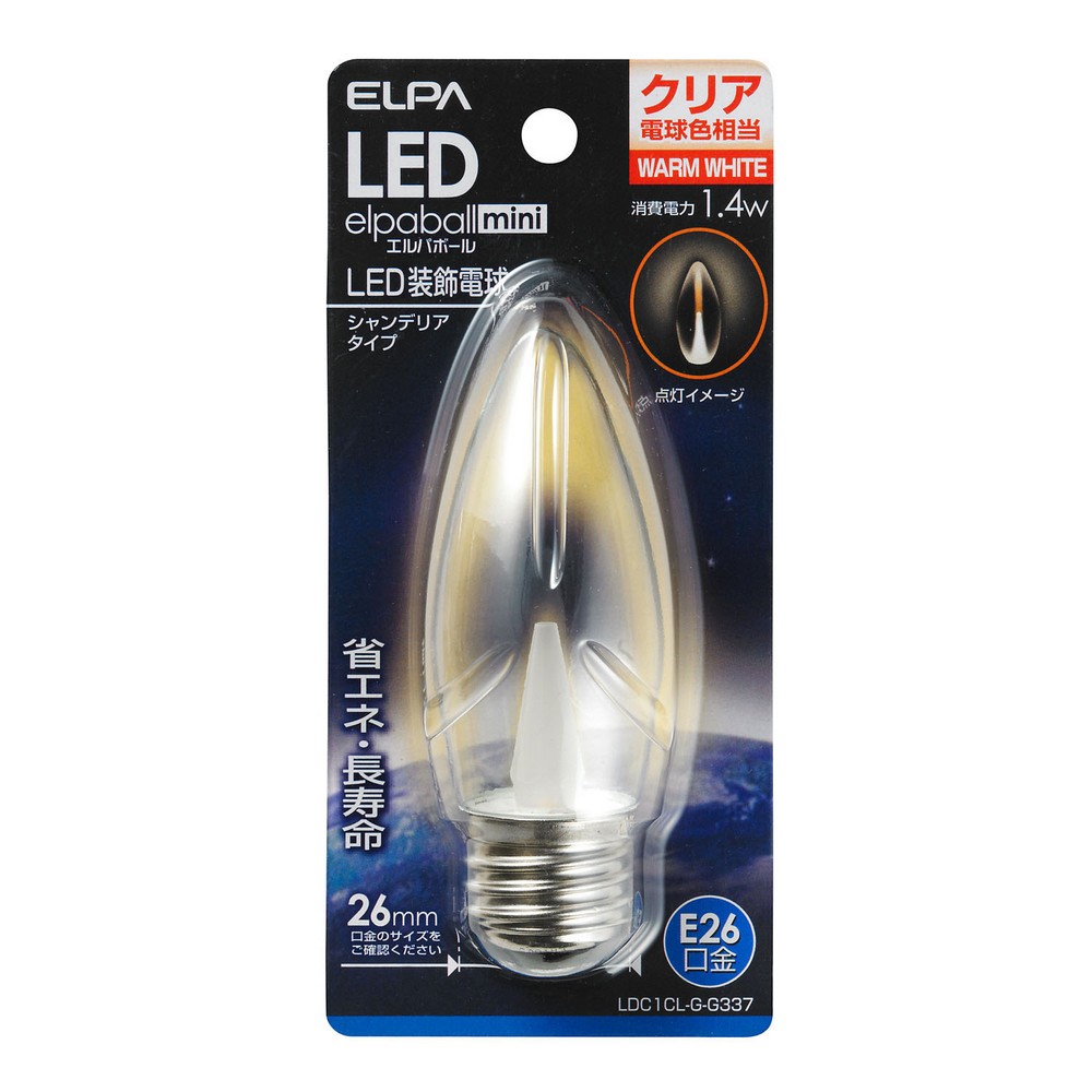 エルパ LED装飾電球 シャンデリア球形 E26 クリア電球色 LDC1CL-G-G337