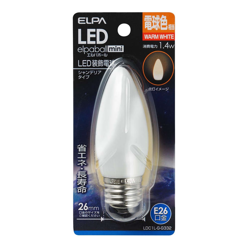 エルパ LED装飾電球 シャンデリア球形 E26 電球色 LDC1L-G-G332