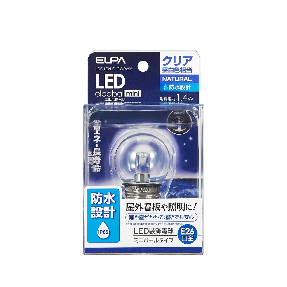 エルパ 防水型 LED装飾電球 ミニボール球形 E26 G40 クリア昼白色 LDG1CN-G-GWP255