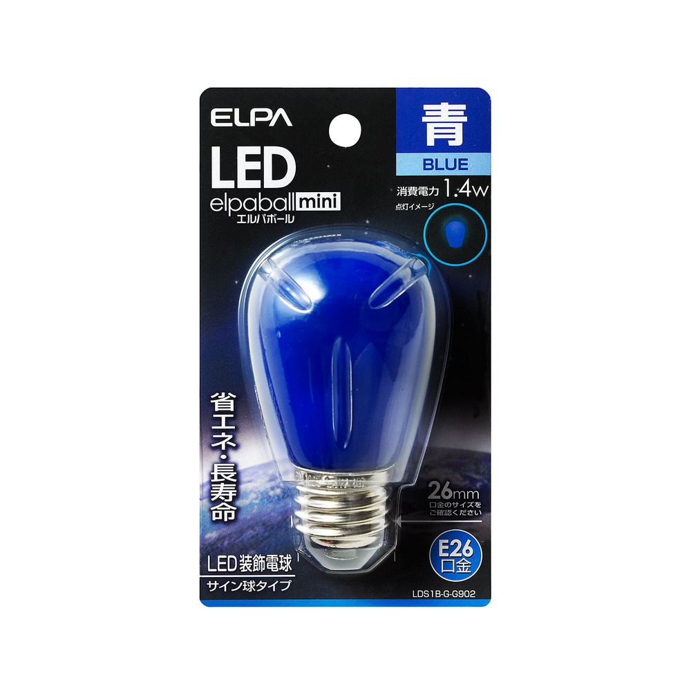 エルパ LED装飾電球 サイン球形 E26 ブルー LDS1B-G-G902