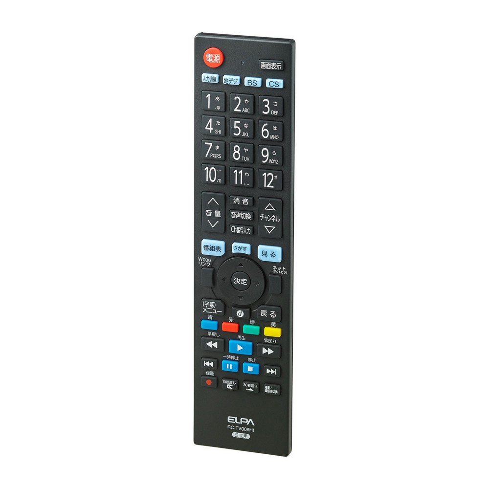 エルパ 地上デジタル用テレビリモコン 日立テレビ用 RC-TV009HI