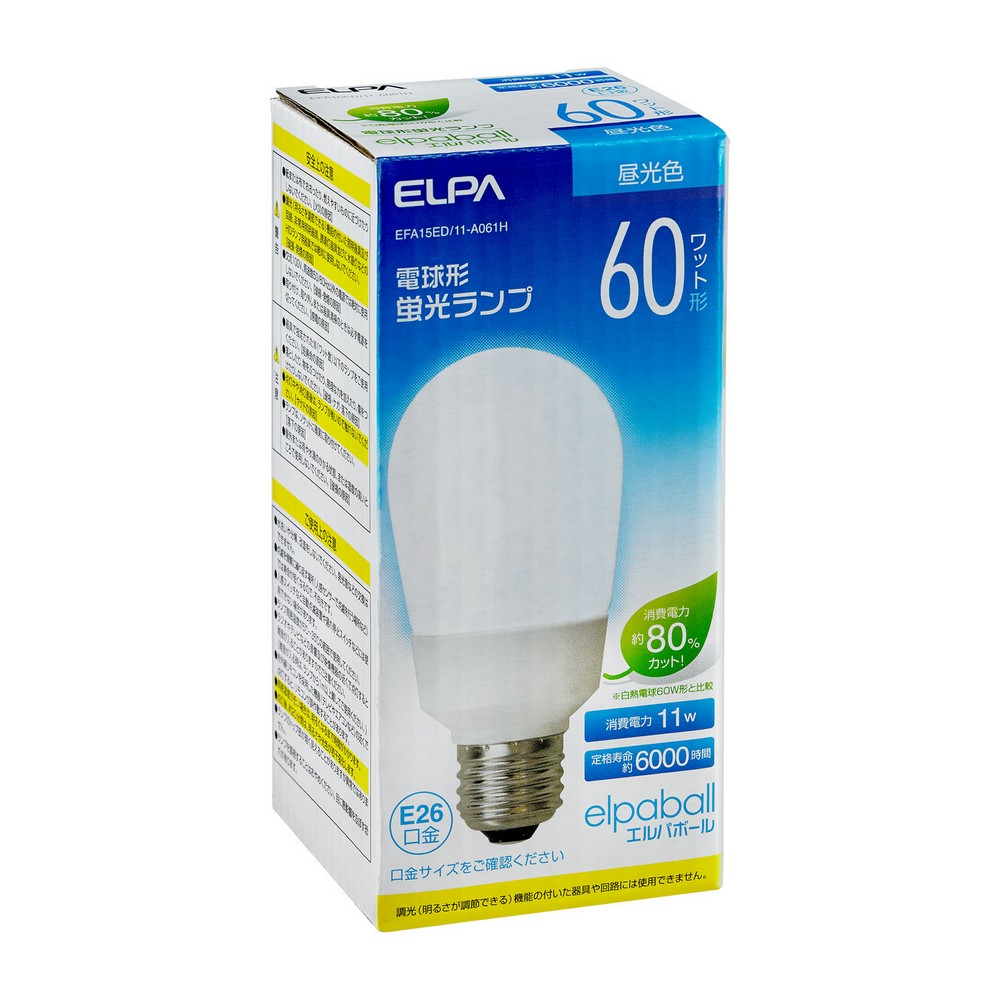 エルパ 電球形蛍光灯 60W形 3波長形 昼光色 E26 エルパボール EFA15ED/11-A061H