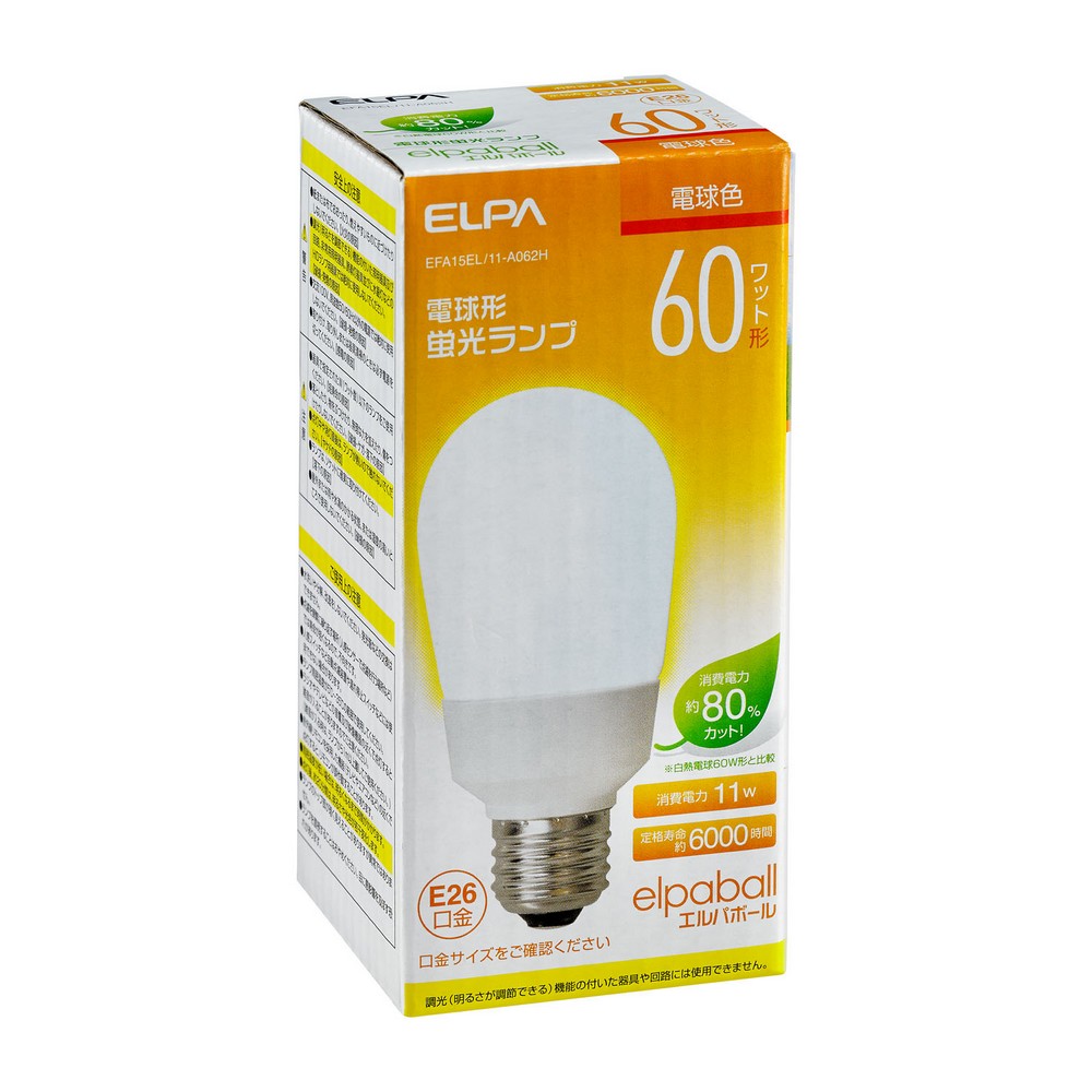 エルパ 電球形蛍光灯 60W形 3波長形 電球色 E26 エルパボール EFA15EL/11-A062H