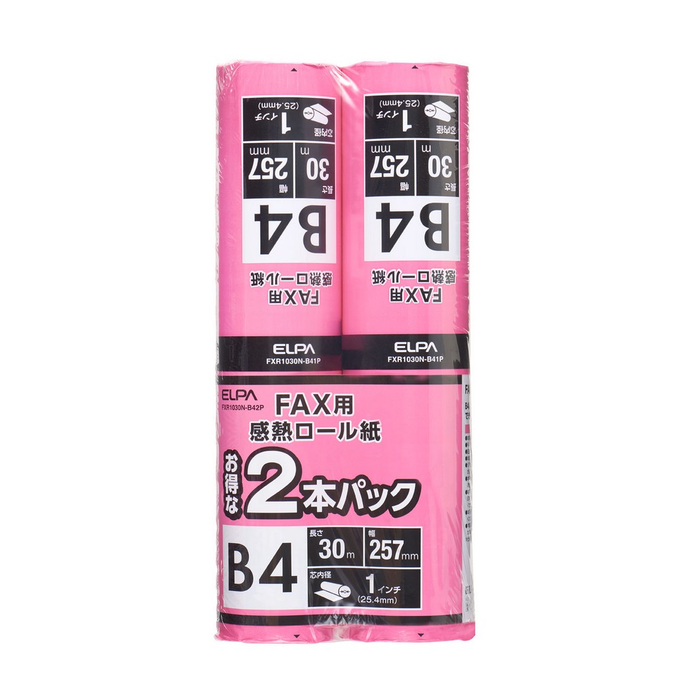 エルパ FAXロール紙 1インチ B4 2P FXR1030N-B42P