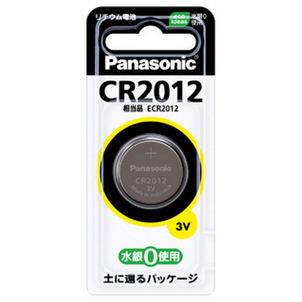 パナソニック コイン形リチウム電池 CR2012 CR2012