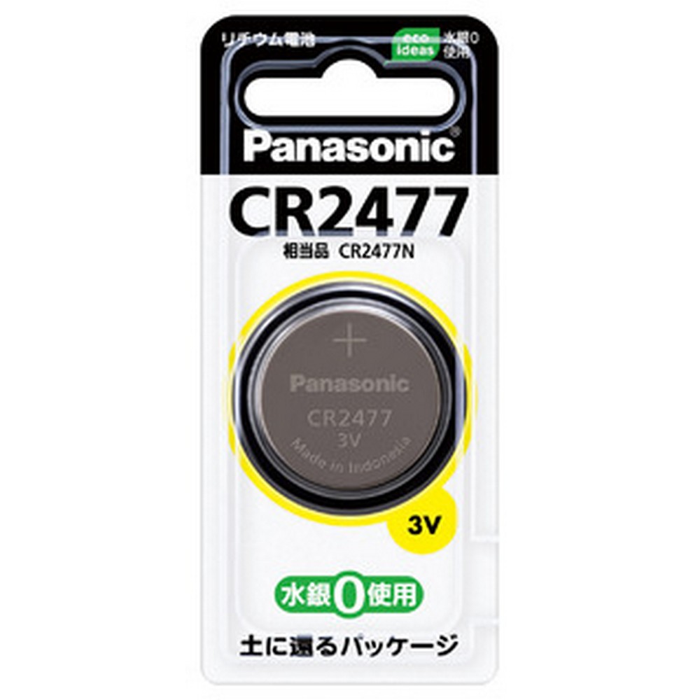 パナソニック コイン形リチウム電池 CR2477 CR2477