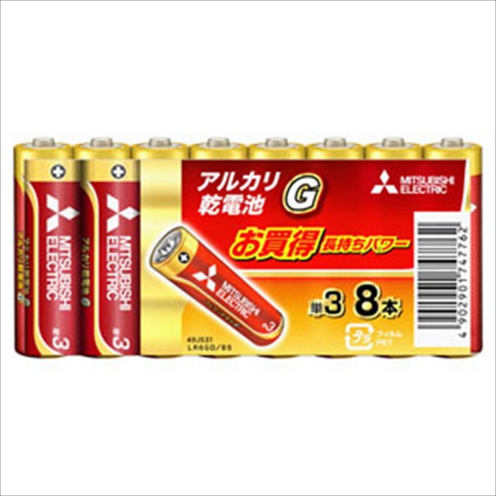 三菱 アルカリ乾電池 単3Ｘ8本パック GDタイプ LR6GD/8S