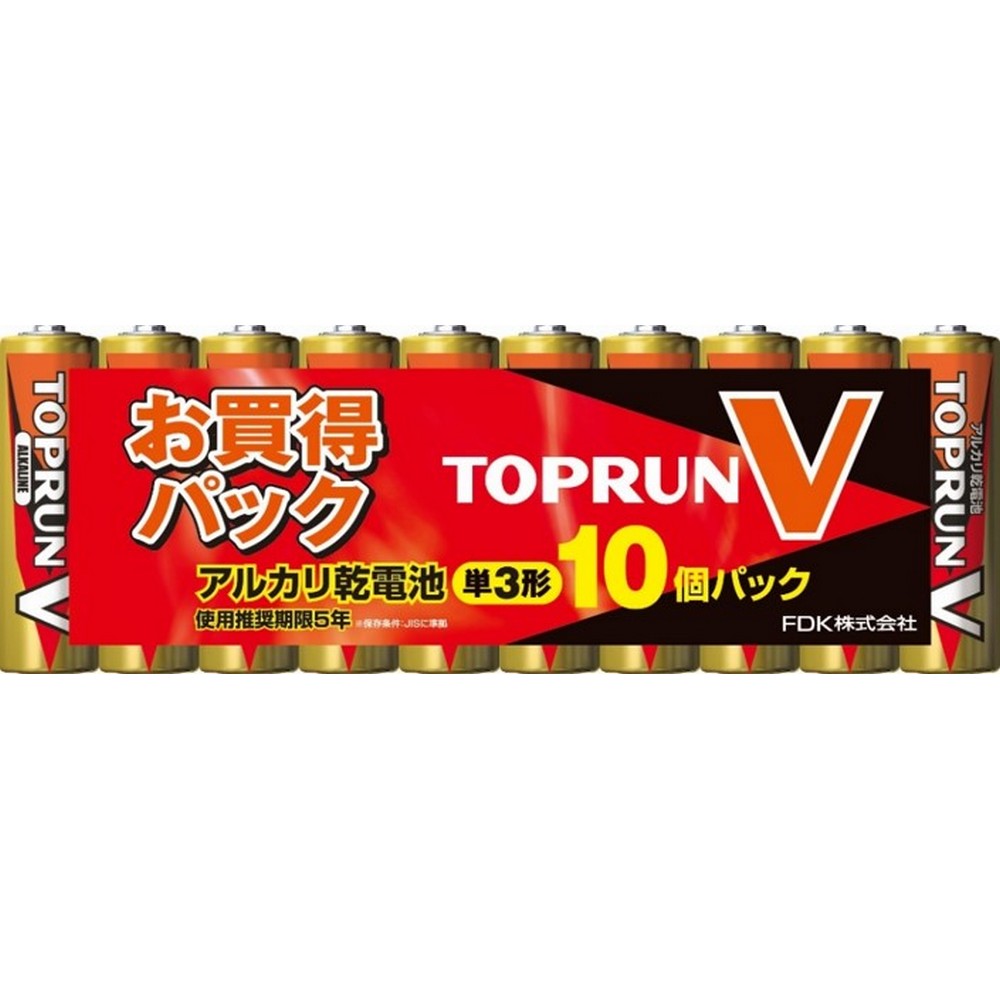 富士通 アルカリ単3 10個 ＴＯＰＲＵＮ Ｖ2 LR6(10S)TOPV2