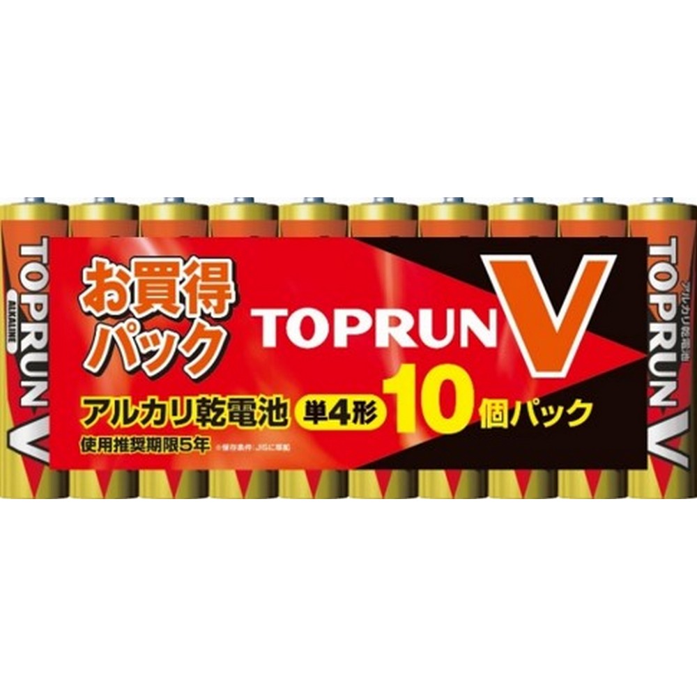 富士通 アルカリ単4 10個 ＴＯＰＲＵＮ Ｖ2 LR03(10S)TOPV2