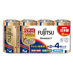 富士通 プレミアムS単2 4P LR14PS(4S)