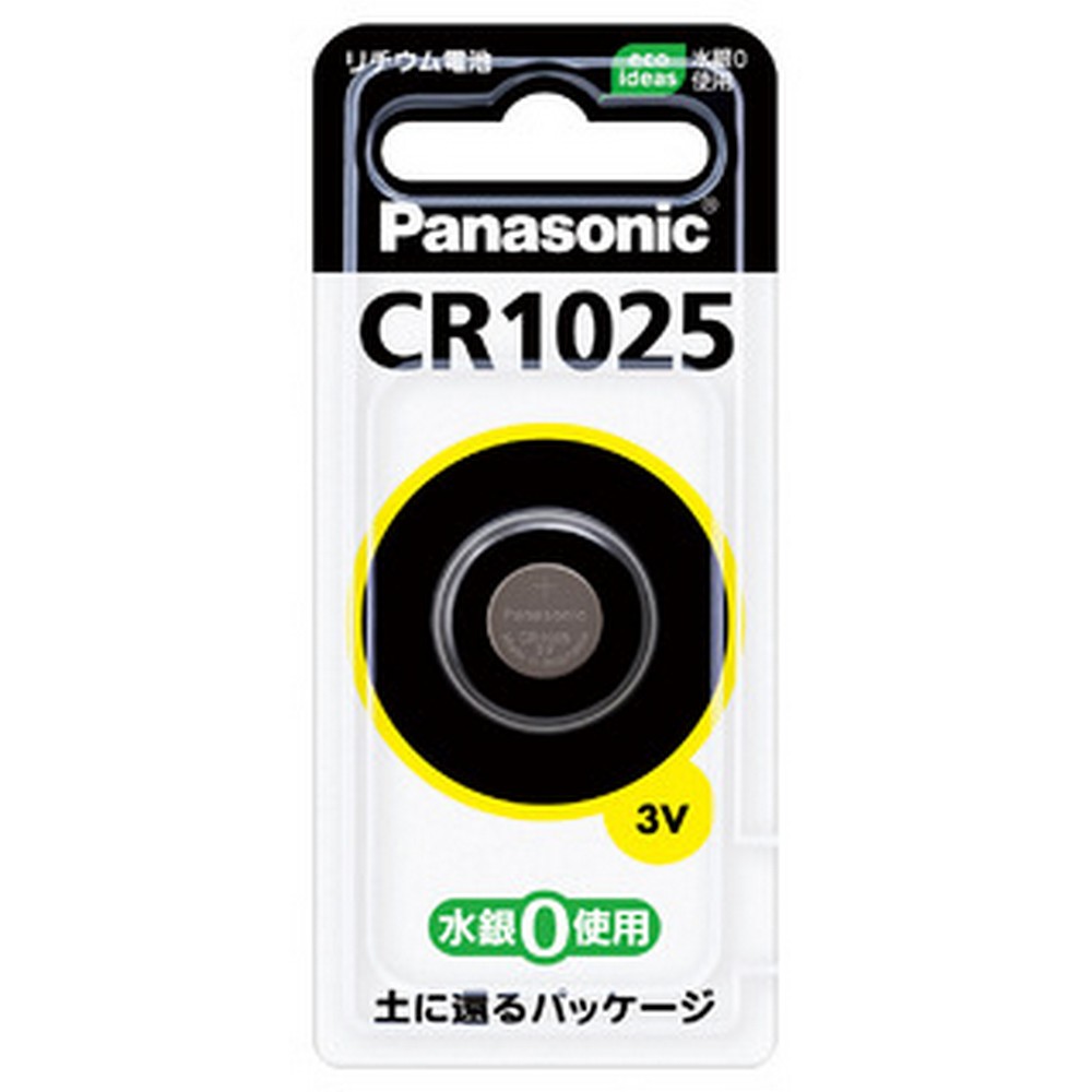 パナソニック コイン形リチウム電池 CR1025 CR-1025