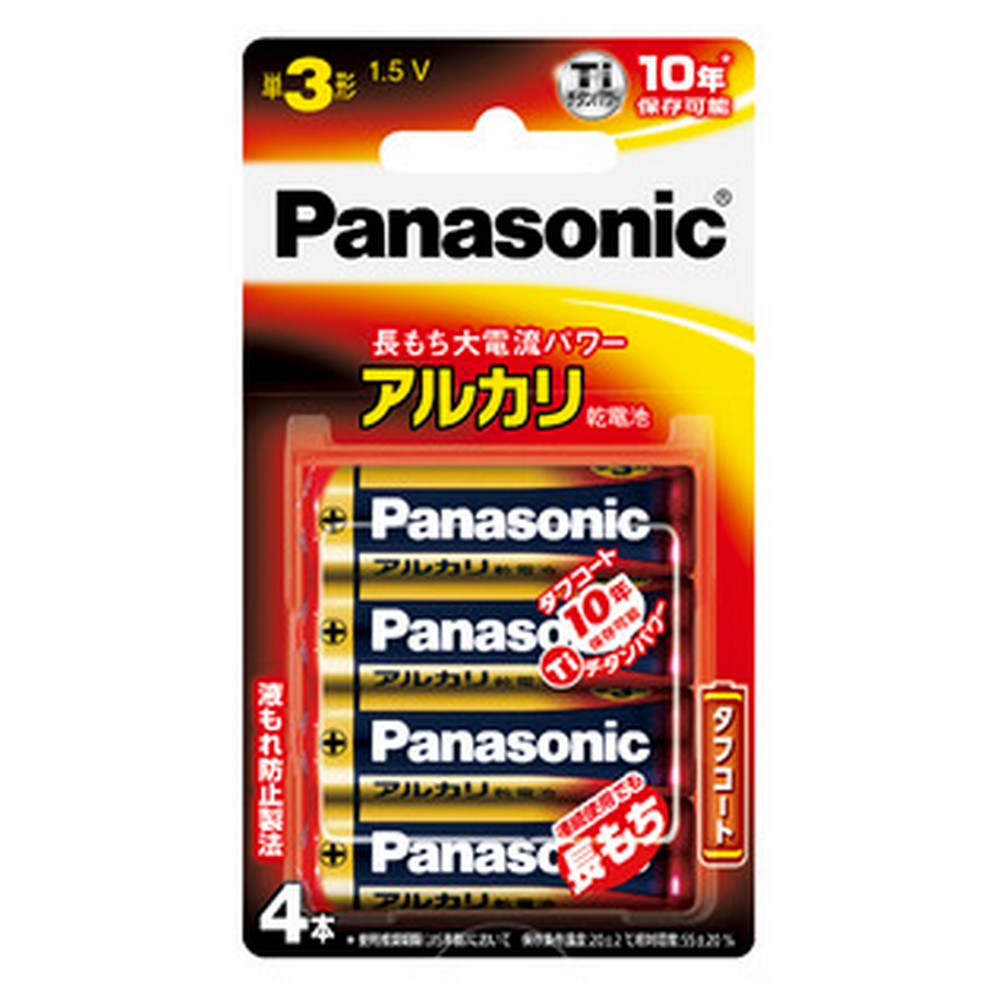 パナソニック アルカリ乾電池 単3形 4本パック LR6XJ/4B